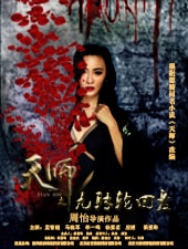 http://www.119127.cn/pics/default/download/04a19054c6fbf4c22e172666b6882f2b.jpg