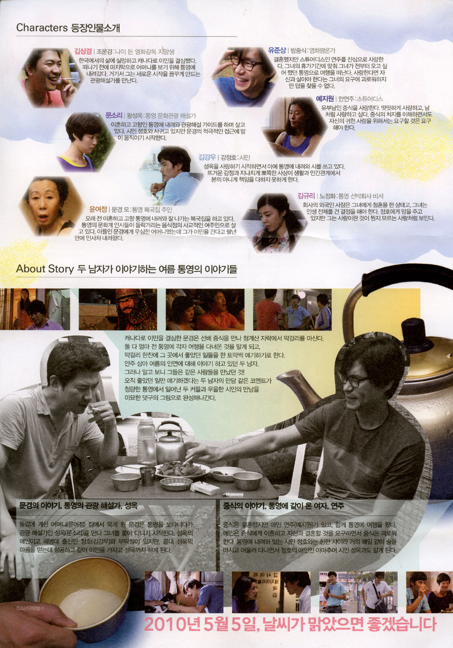 http://www.119127.cn/pics/default/download/04d5d4dbca3e8372f1d218bb0f392339.jpg