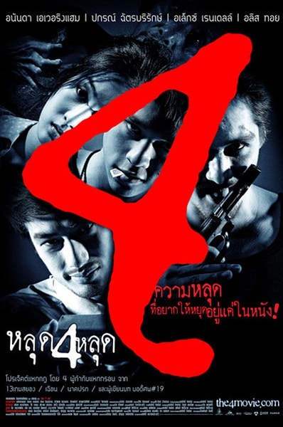 http://www.119127.cn/pics/default/download/04d96dcdff86f9a5346a6c3df6ef5291.jpg