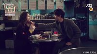 【百度韓藝瑟貼吧字幕組】JTBC《安托萬夫人》預告四中字
