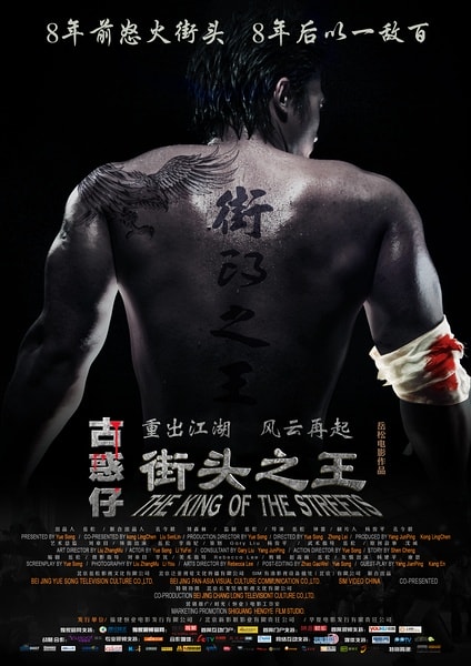 http://www.119127.cn/pics/default/download/04e4996899685c5e63b1dd16e52629b7.jpg