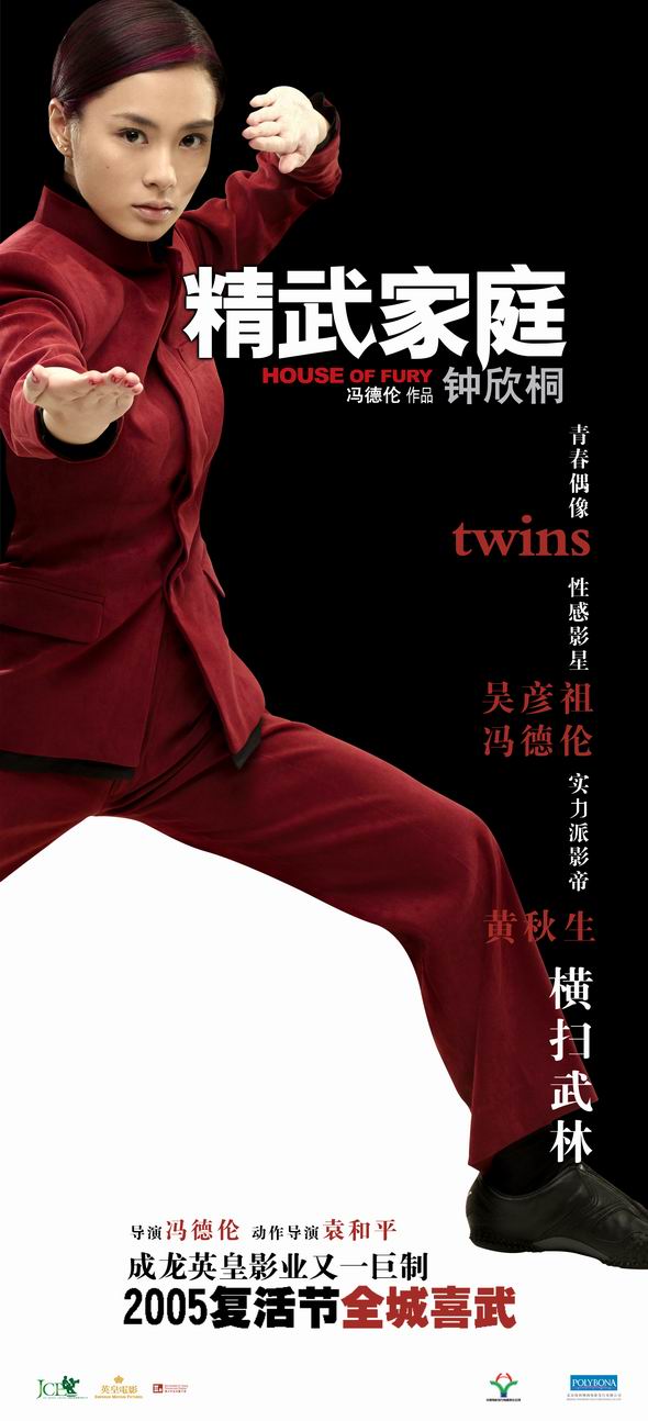http://www.119127.cn/pics/default/download/0503a766b82dfde469b0186570a4ad3b.jpg