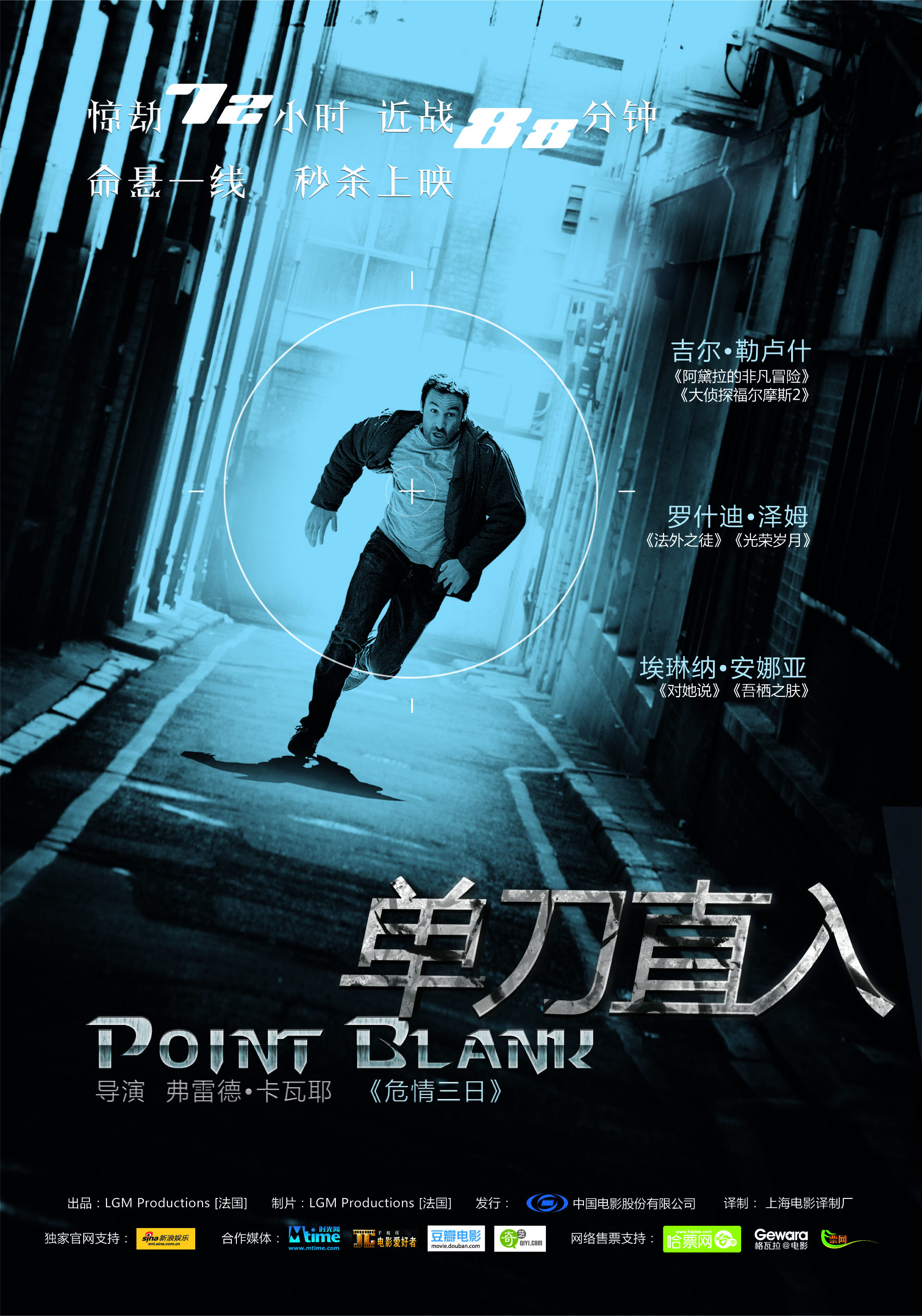 http://www.119127.cn/pics/default/download/05245572e79c6e623e74f70afc8be6bb.jpg