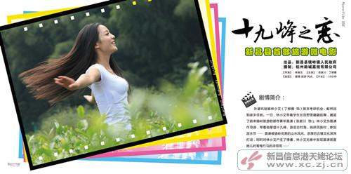 http://www.119127.cn/pics/default/download/052831a2bfab8a73824bdc57d7da0450.jpg
