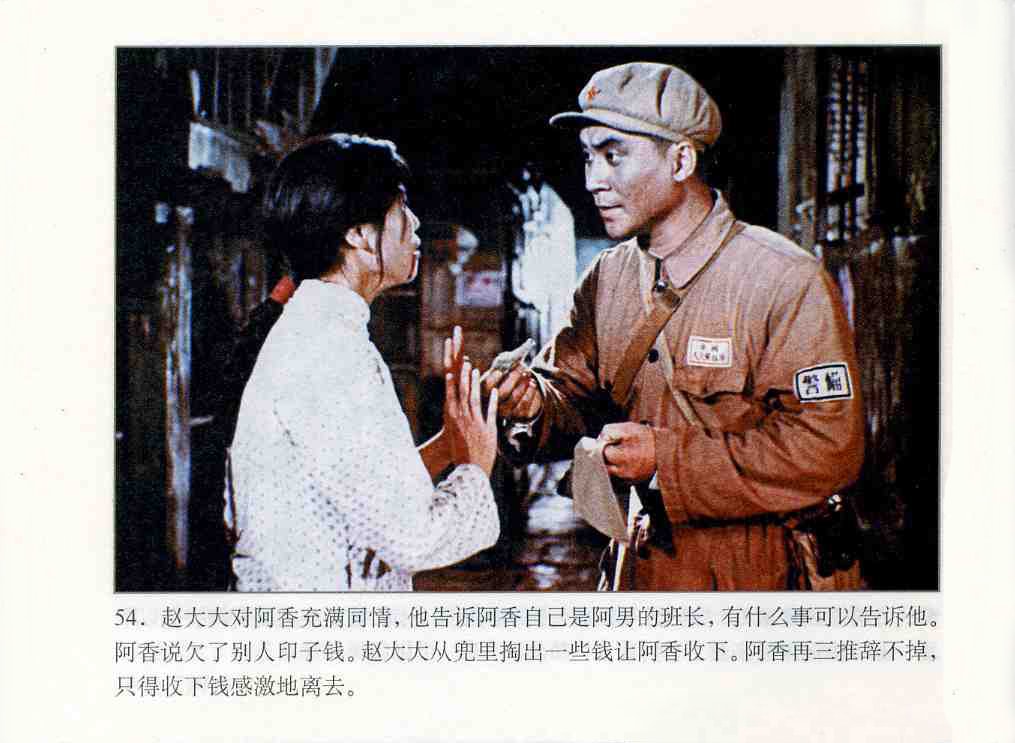 http://www.119127.cn/pics/default/download/0535f59eb7a2d6a9fcbe5e31b9d03aab.jpg