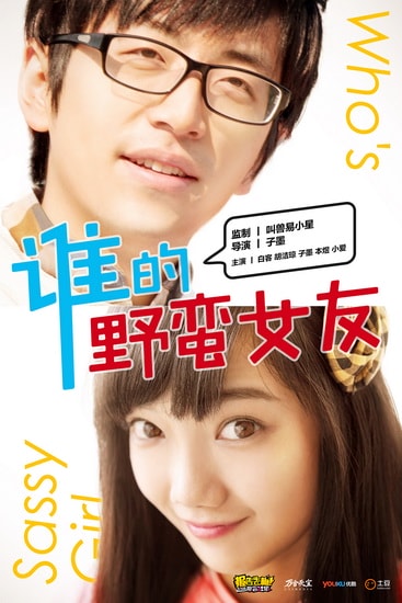 http://www.119127.cn/pics/default/download/0547cfba05fe80d11a11da3c7a16a42a.jpg