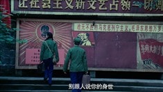 預(yù)告片