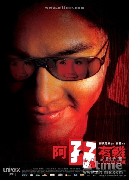 http://www.119127.cn/pics/default/download/0568521fa665c307106dca1879398451.jpg