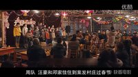 說是良心國產(chǎn)片的到底是有多瞧不起國產(chǎn)片這三個字