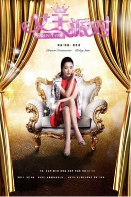 http://www.119127.cn/pics/default/download/059a6dd3195e4170bd069a7546c692fc.jpg