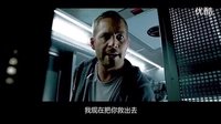 保羅絕唱！速度與激情7預(yù)告片正式發(fā)布_超清[高清版]_自定義轉(zhuǎn)碼