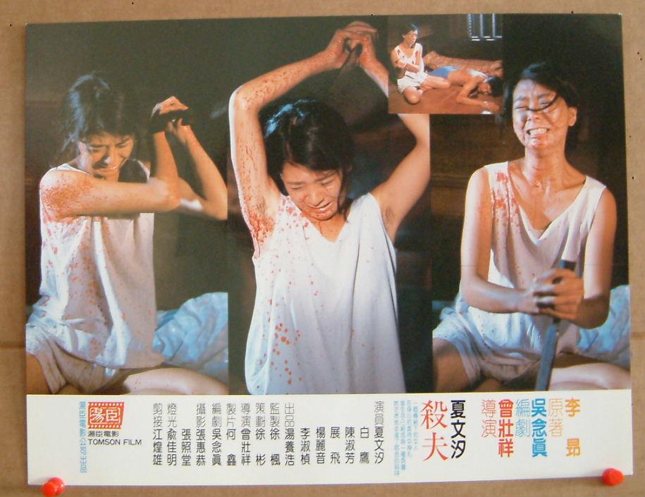 http://www.119127.cn/pics/default/download/05af306aef17bc4039fe0f9d2313dd92.jpg