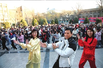 http://www.119127.cn/pics/default/download/05af7ac1a865d8016d28a73bf3801d34.jpg