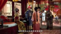 甄嬛傳：甄嬛關心王爺身體過了頭，幸好皇帝不知道她的反應