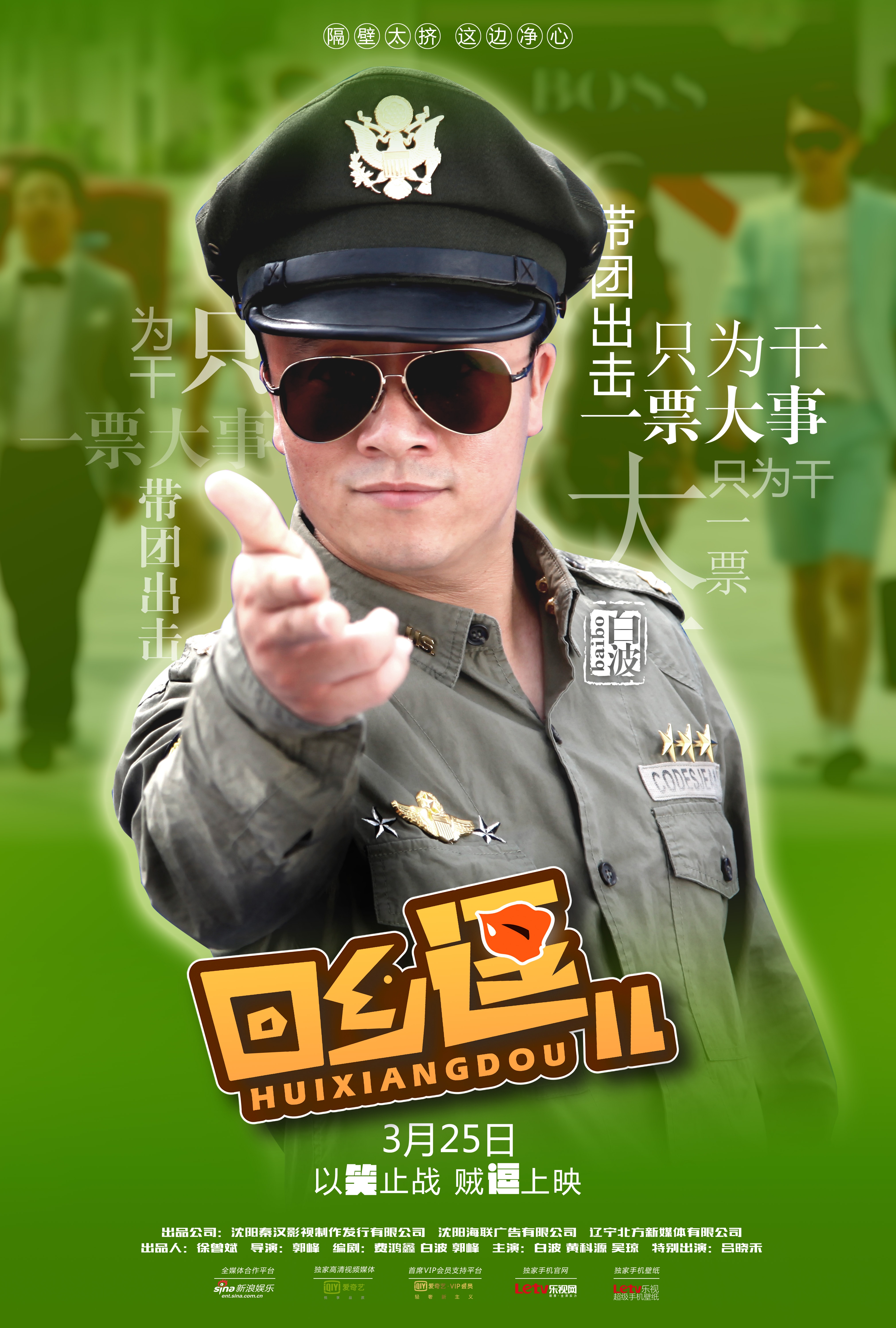 http://www.119127.cn/pics/default/download/05f21cbc871f72f077ba7415512b7a8d.jpg