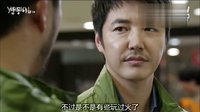 《岬童夷》第十一集里出現(xiàn)鄭容和自作曲can't stop