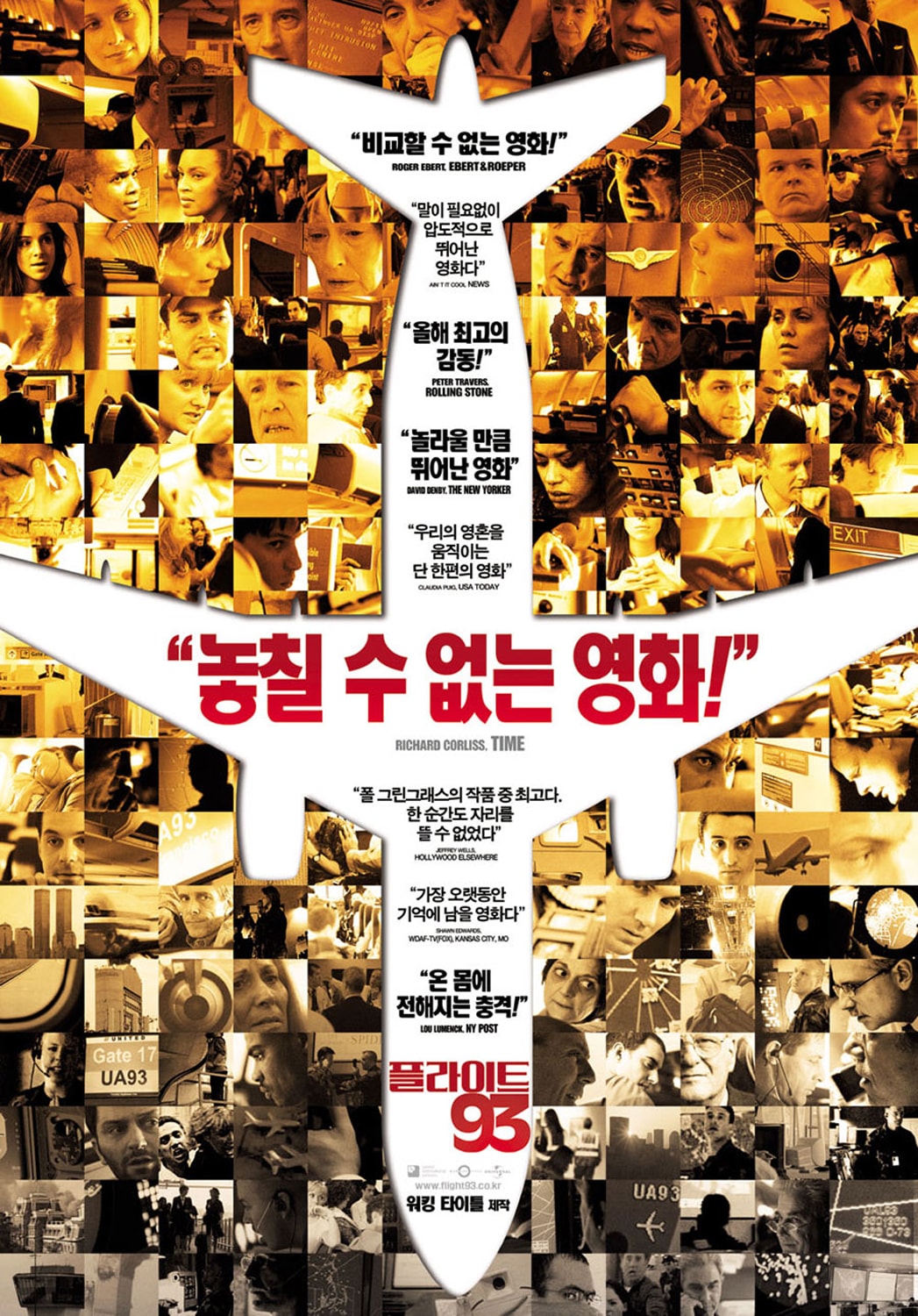 http://www.119127.cn/pics/default/download/0633fcae9aa87181127709e5f6c8298c.jpg