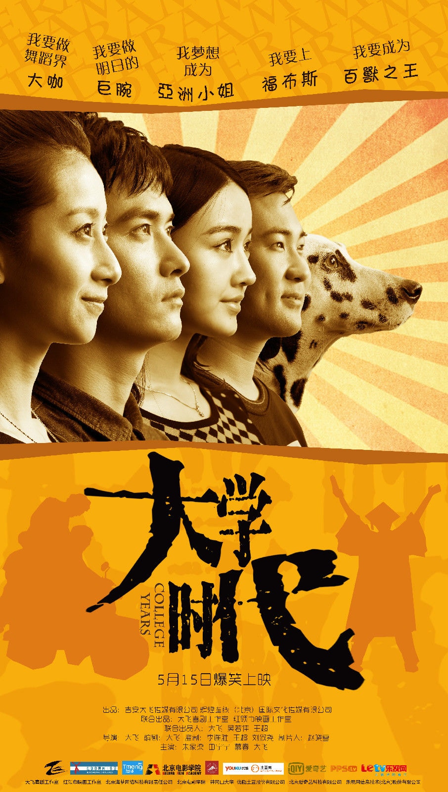 http://www.119127.cn/pics/default/download/063d2607c1129086a5358438850a2667.jpg