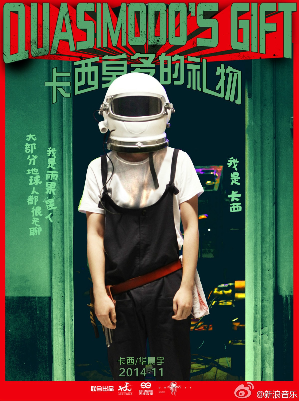 http://www.119127.cn/pics/default/download/0647a652f7bdefa004ad3b0e2ef2cc40.jpg