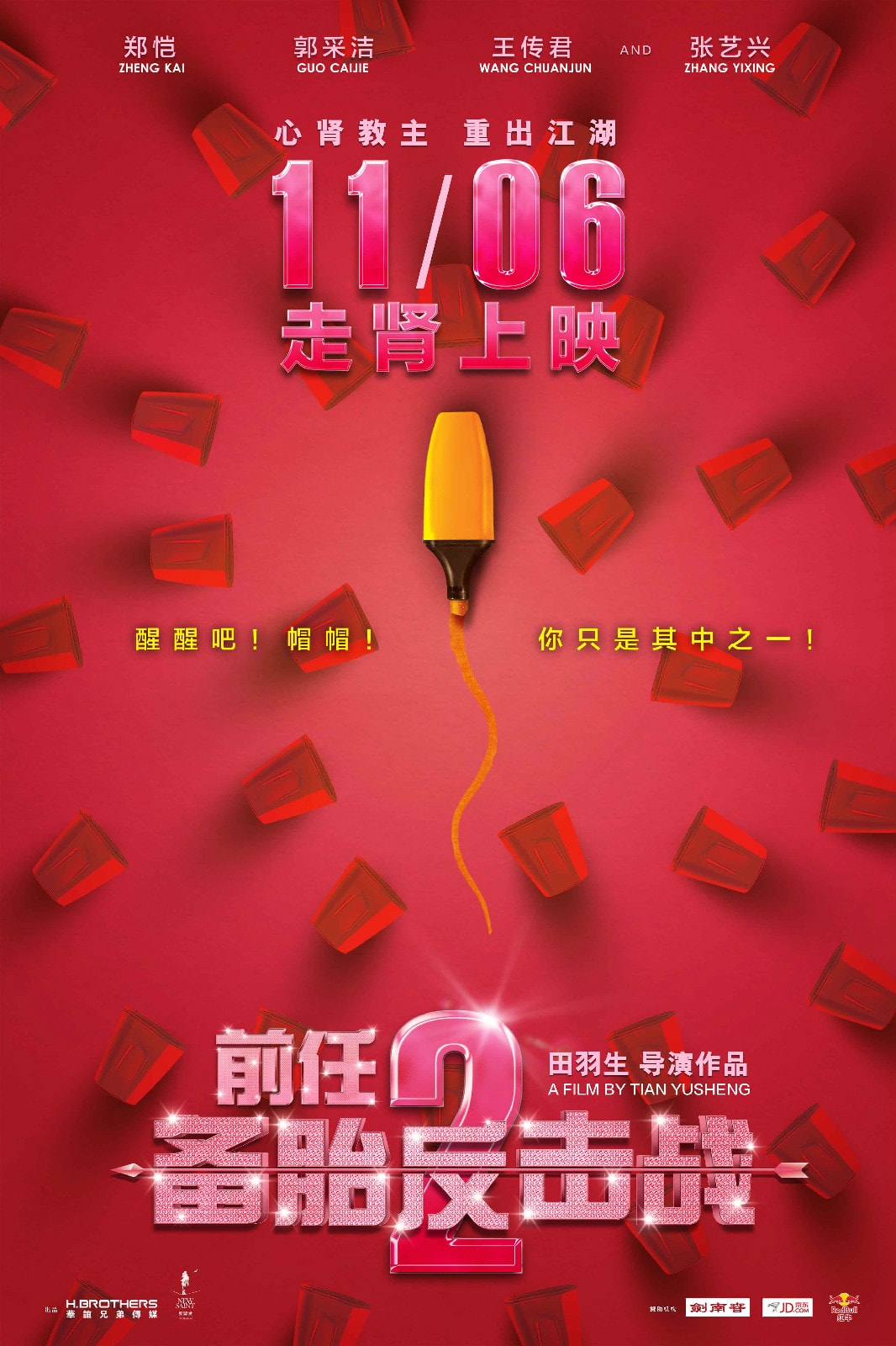 http://www.119127.cn/pics/default/download/064aa9046076947af44186eed769436e.jpg