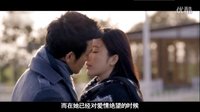 《致單身男女》單身狗必看學愛大戲，陸毅詮釋“火星男”