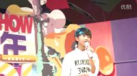 王俊凱親自作曲新歌首發 讀一棵樹懂一顆心 160813