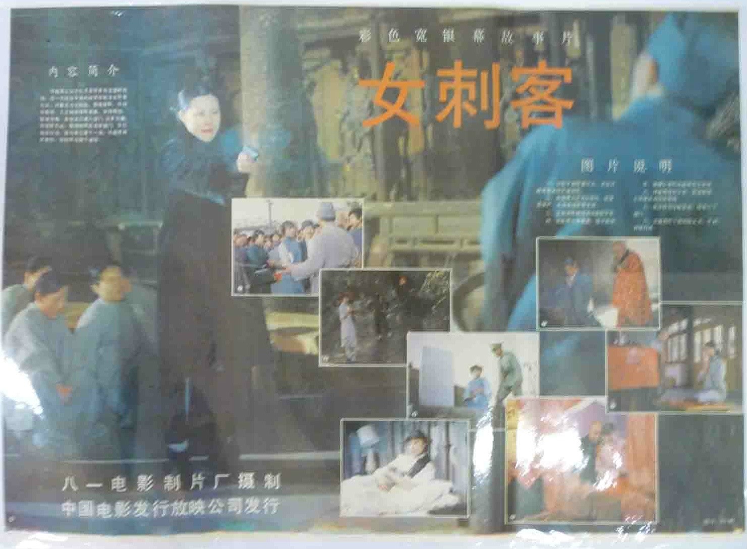 http://www.119127.cn/pics/default/download/0677ff2addef2ac82ee3173e4303c7a3.jpg