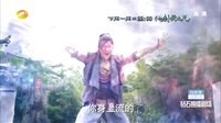 《仙劍云之凡》衛(wèi)視版預(yù)告 160613
