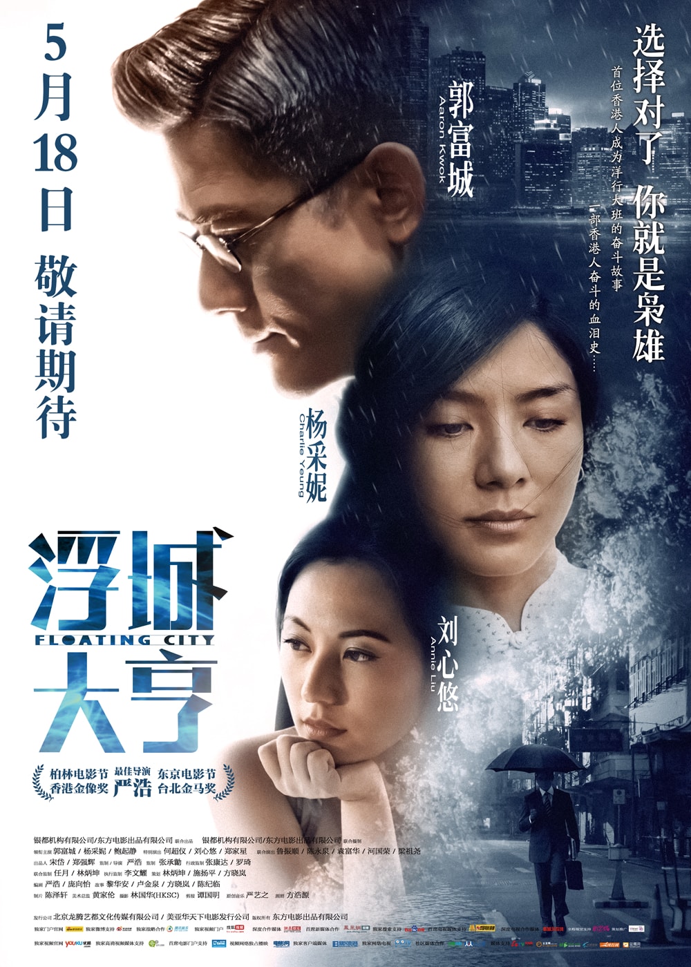 http://www.119127.cn/pics/default/download/0683df7ed992679ddef5228535ad3a16.jpg