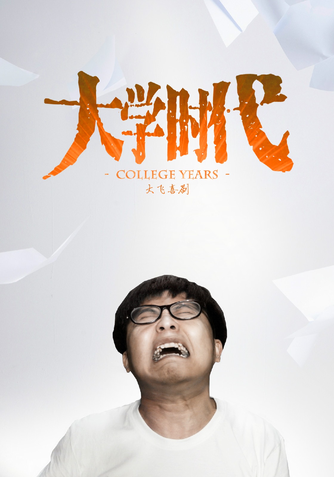 http://www.119127.cn/pics/default/download/06887ed2bbe926b9779c7b4c0603d900.jpg