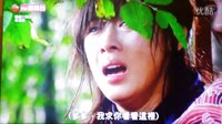 有線電視奇皇后第六集瀋陽王設(shè)計奇子敖頂罪，奇元逃亡山上