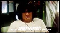 一生必看電影34—阿郎的故事（預告片）