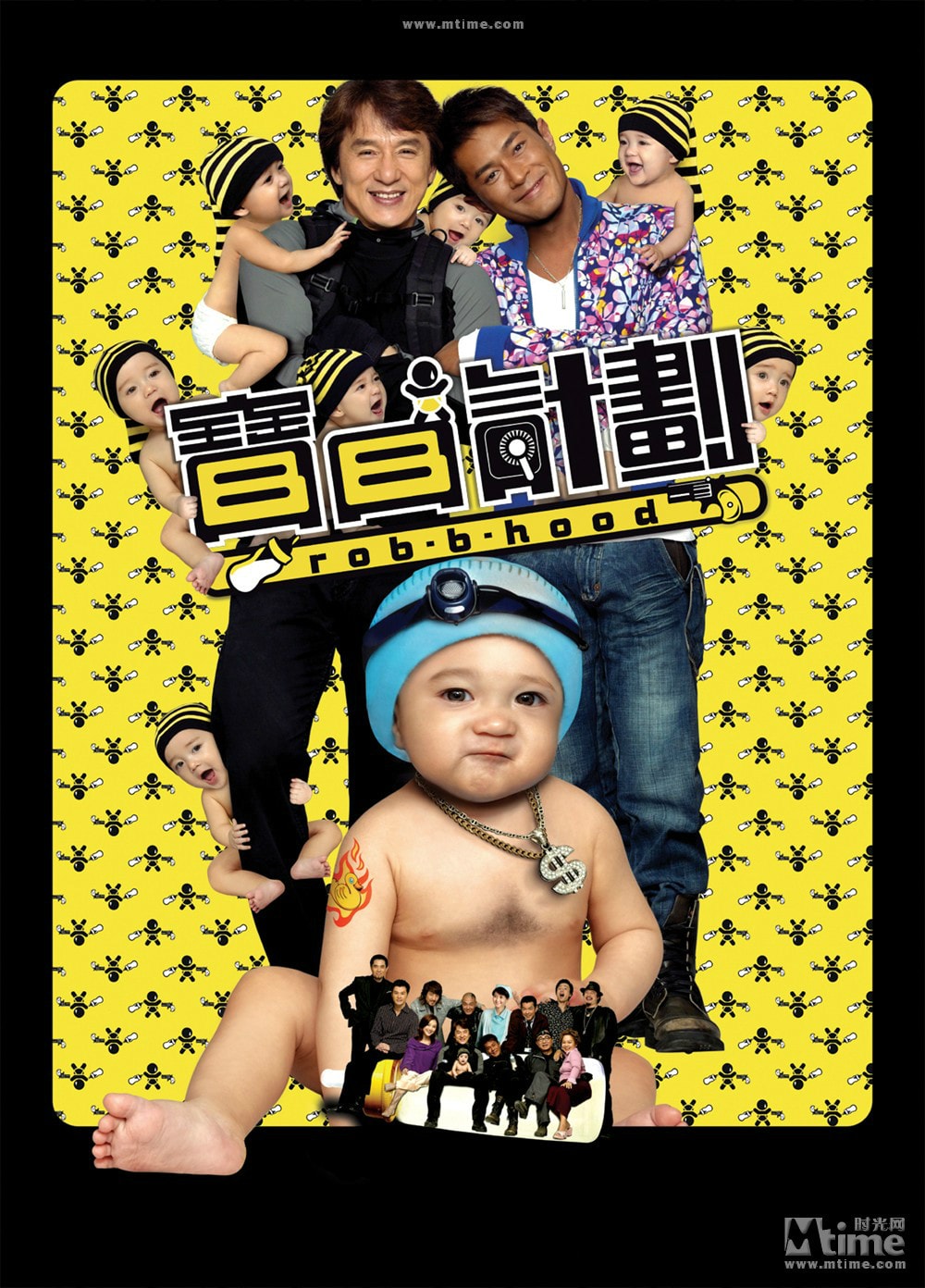 http://www.119127.cn/pics/default/download/06c6b069e528747aee9d261378480be1.jpg