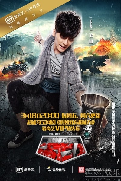 http://www.119127.cn/pics/default/download/06d22bd2fdb37e932d6600d3ad1471e3.jpg