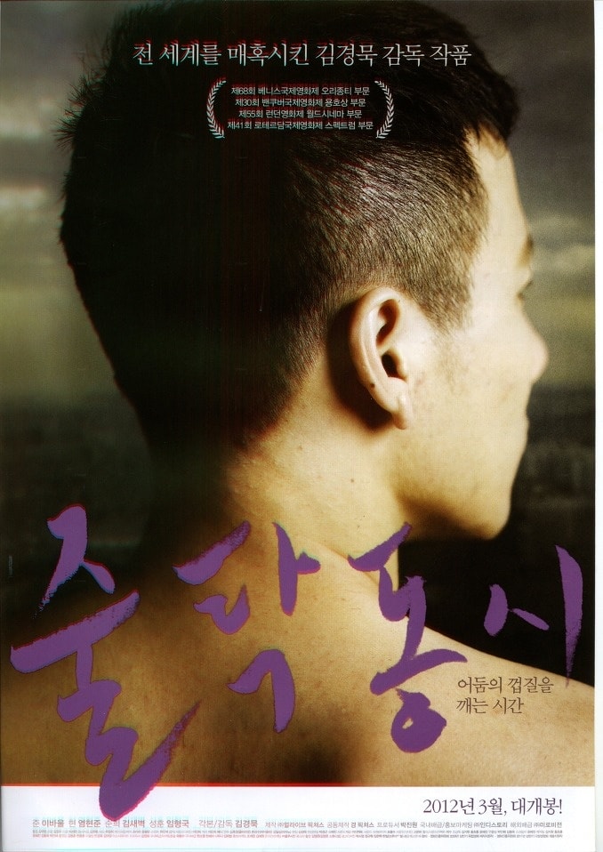 http://www.119127.cn/pics/default/download/06da6f9065378749f47177d4974b04ec.jpg