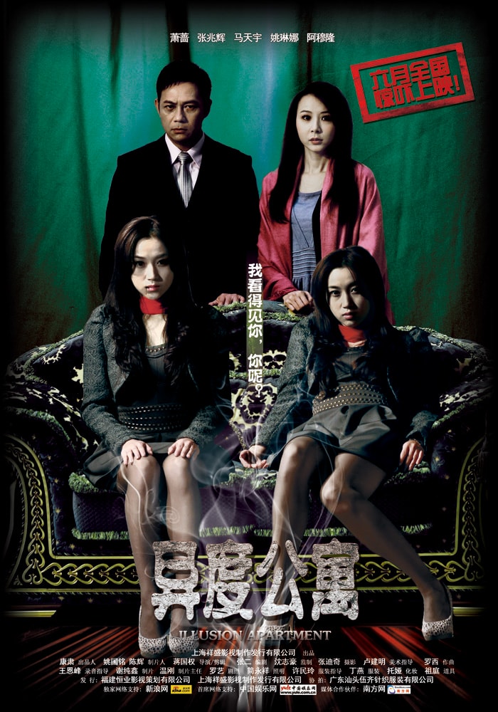 http://www.119127.cn/pics/default/download/06deab880c6349909509e15f9e930715.jpg