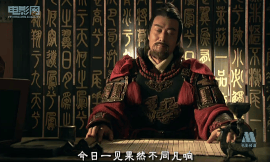 謀士范增 精彩圖冊