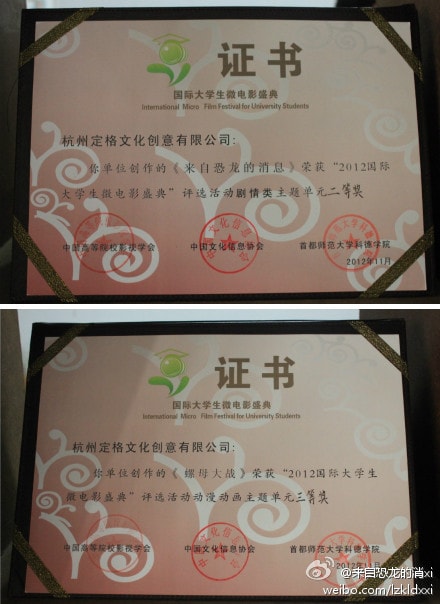 http://www.119127.cn/pics/default/download/06f191ddf80a343204b213f24eea6bb0.jpg