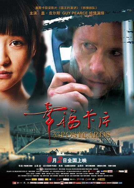 http://www.119127.cn/pics/default/download/06f7cf60bc2e849956d3d49fedbe2df1.jpg