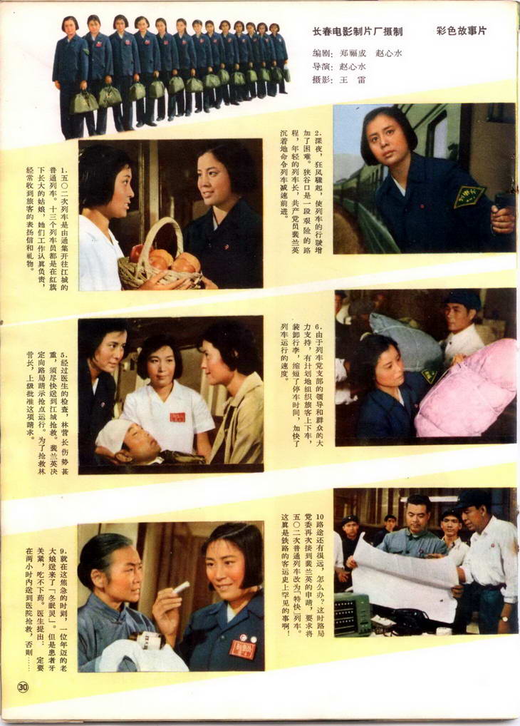 http://www.119127.cn/pics/default/download/0701116897899df8aa4b38e96293edb3.jpg