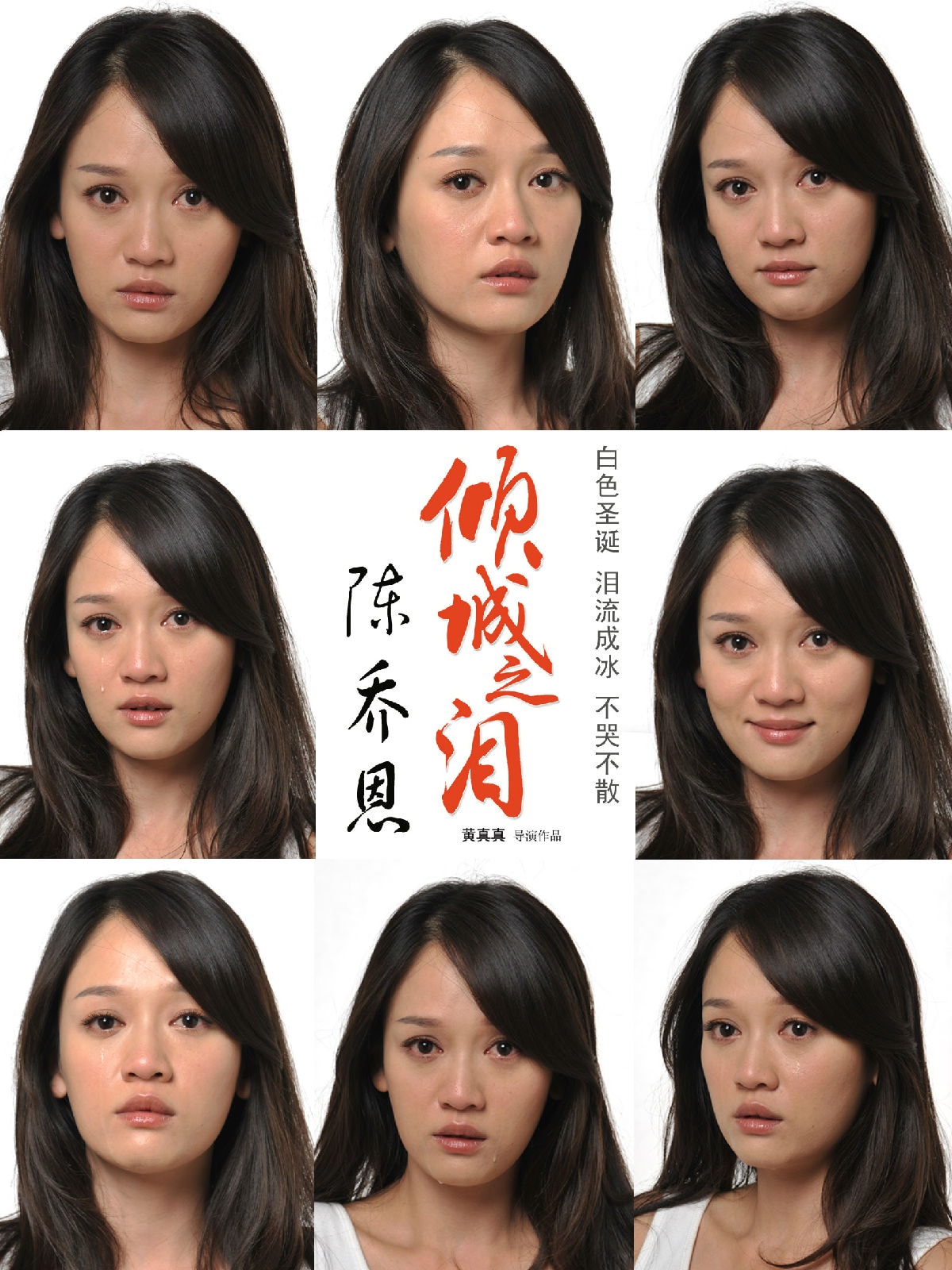 http://www.119127.cn/pics/default/download/070626c96c17f91e5a5b2910cb7584bc.jpg