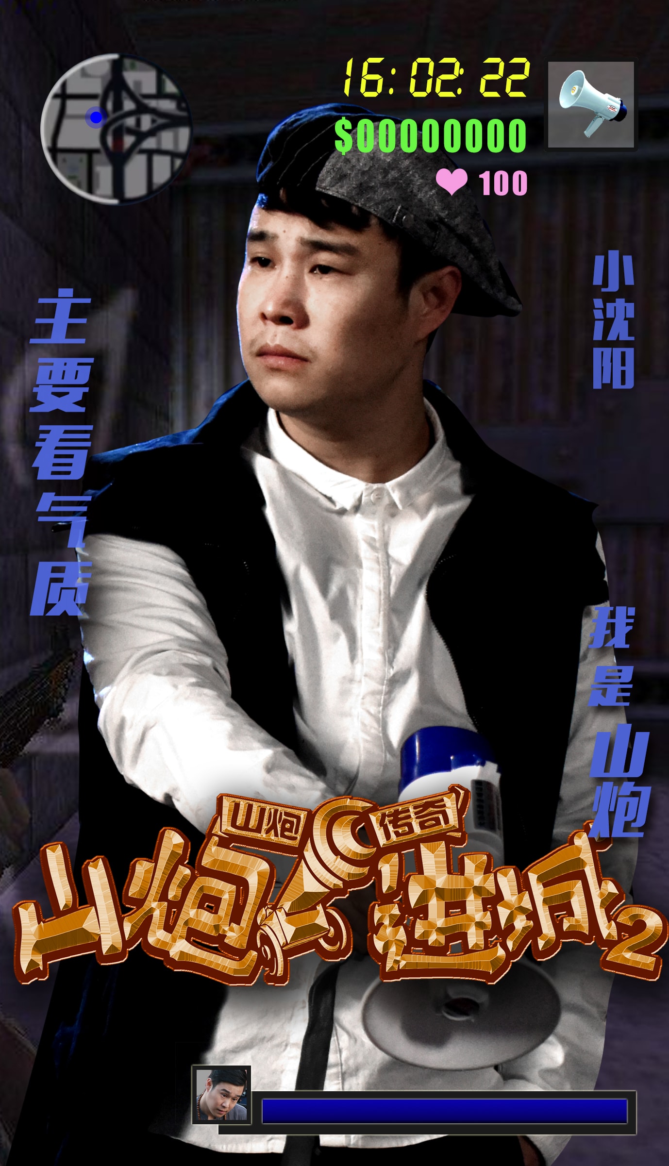 http://www.119127.cn/pics/default/download/07176875e99eb57ed3e1404b6542ab9c.jpg