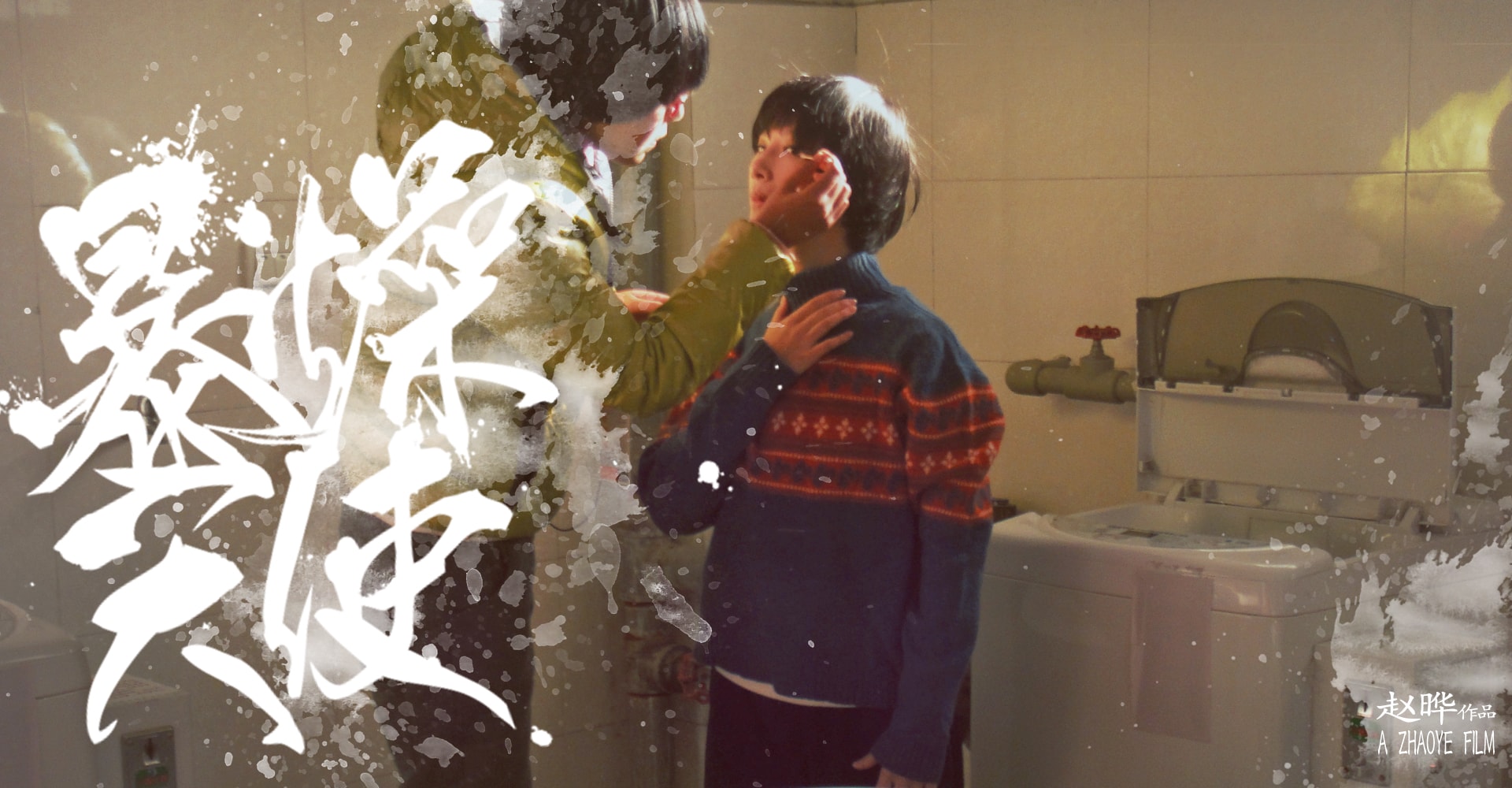 http://www.119127.cn/pics/default/download/073dfd734891e2526d40fcafb6a51b52.jpg