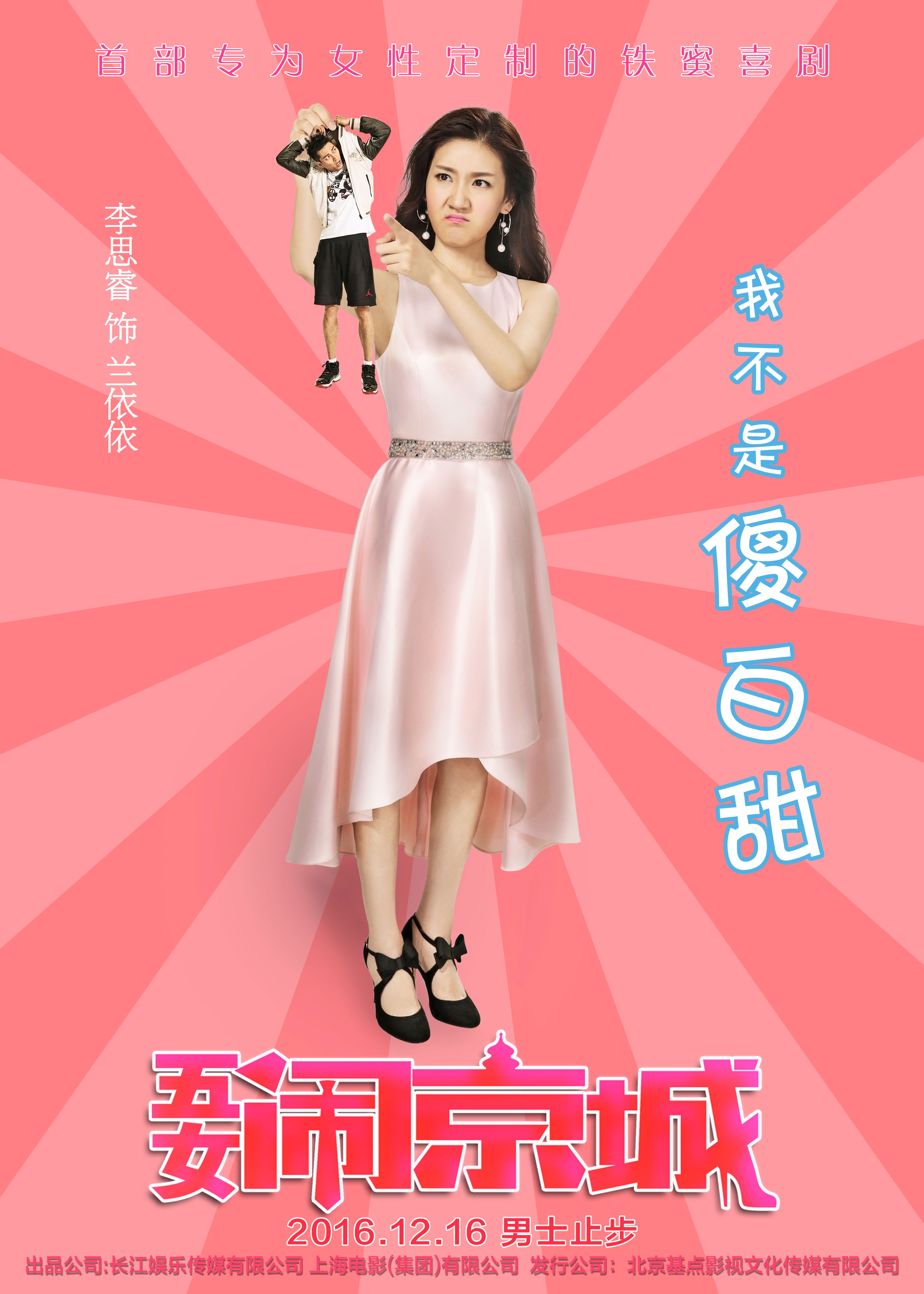 http://www.119127.cn/pics/default/download/073f525955df976dcb9f80b5c90e9e37.jpg