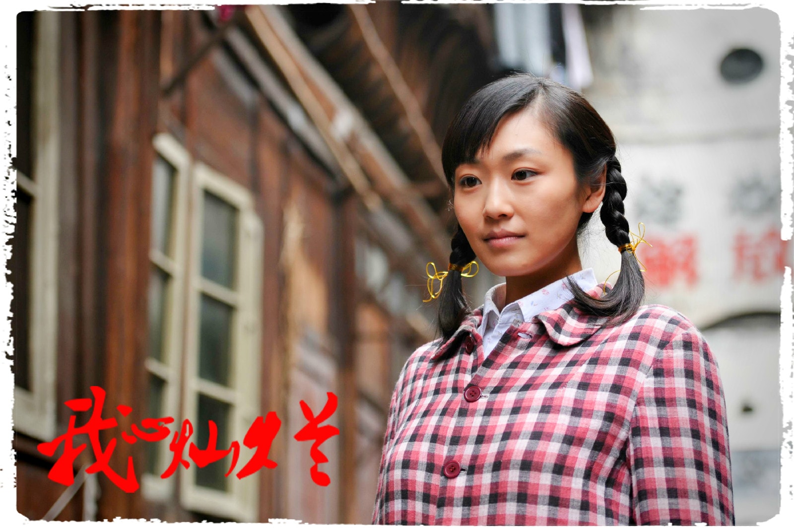 http://www.119127.cn/pics/default/download/074c5cef35b07ada565a1eee609056d6.jpg