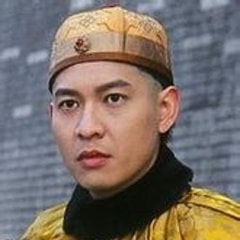 蒲茗藍(lán)
