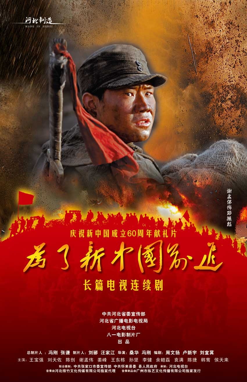 http://www.119127.cn/pics/default/download/07614791980ef2a5ac3ae853d9b6352c.jpg