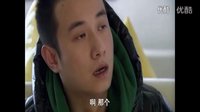 《裸婚時(shí)代》 劉易陽(yáng) 你有沒有想過和我復(fù)婚？   如果我說 我想呢      我不想！ 擦肩而過的悲