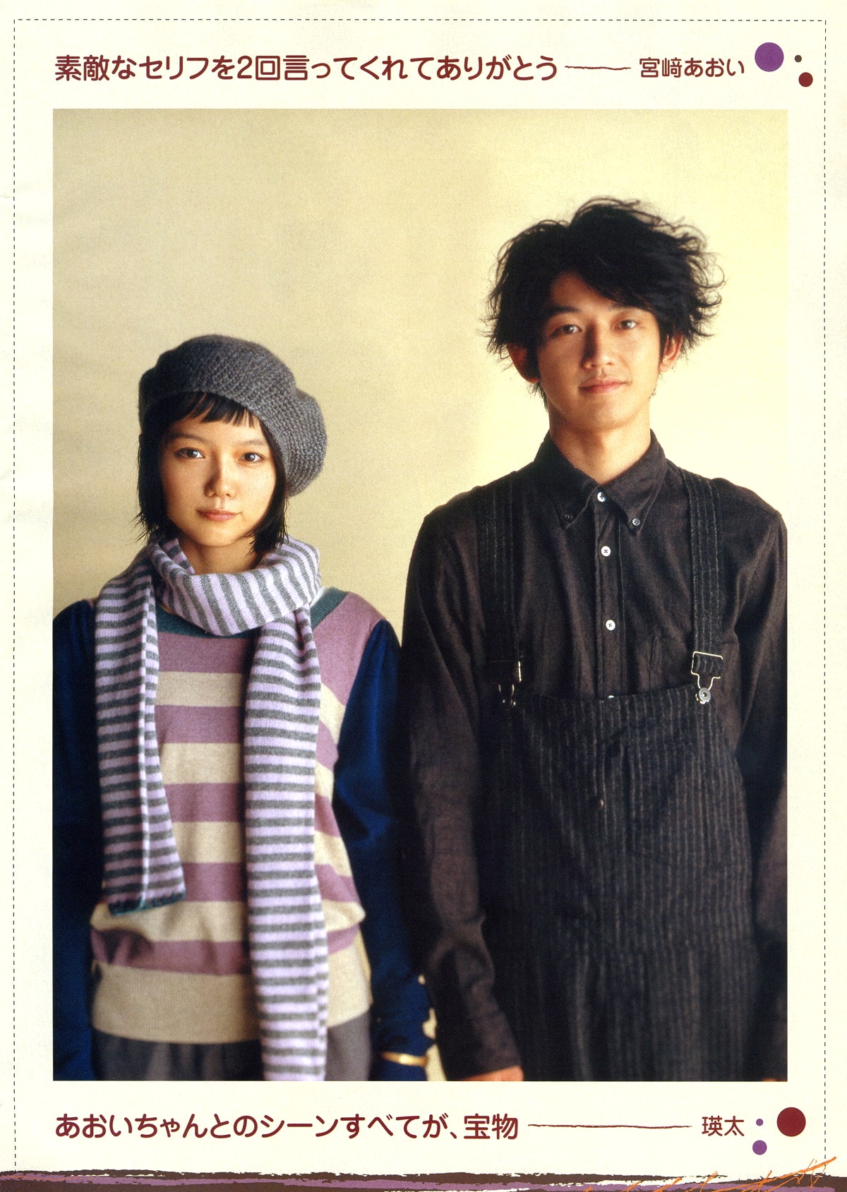 http://www.119127.cn/pics/default/download/0776510057f8b8edb8a89ba5f489e8d4.jpg