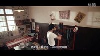 江湖人仕絕不認輸版預告片